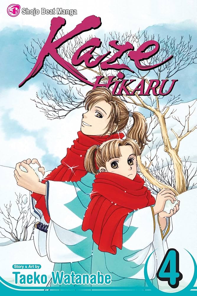 Kaze Hikaru, Vol. 4
