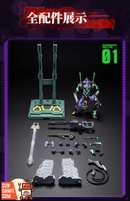 Blokees: Evangelion: Legacy Edition Unit 01