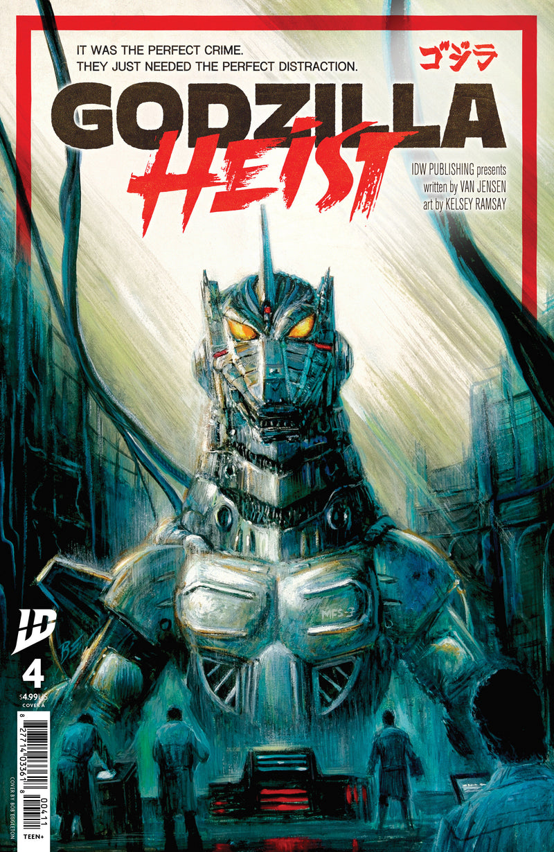Godzilla Heist