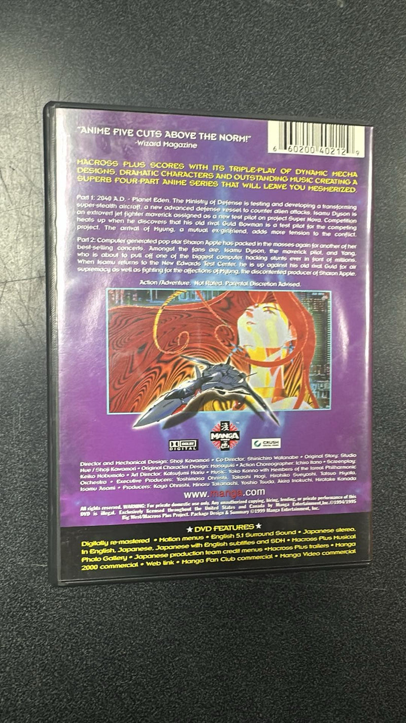 Macross Plus: Series Vol 1 - DVD