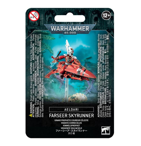 Aeldari Eldar Warlock / Farseer Skyrunner (2017)