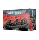 Chaos Space Marines Bikers