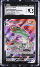 2022 POKEMON Sword & Shield Silver Tempest