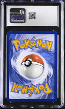 2022 POKEMON Sword & Shield Silver Tempest