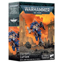 Space Marines: Captain with Jump Pack and Relic Shield (PREORDER 10/25)