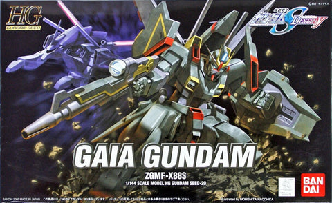Bandai HG 1/144 #20 Gaia Gundam 'Gundam SEED Destiny'