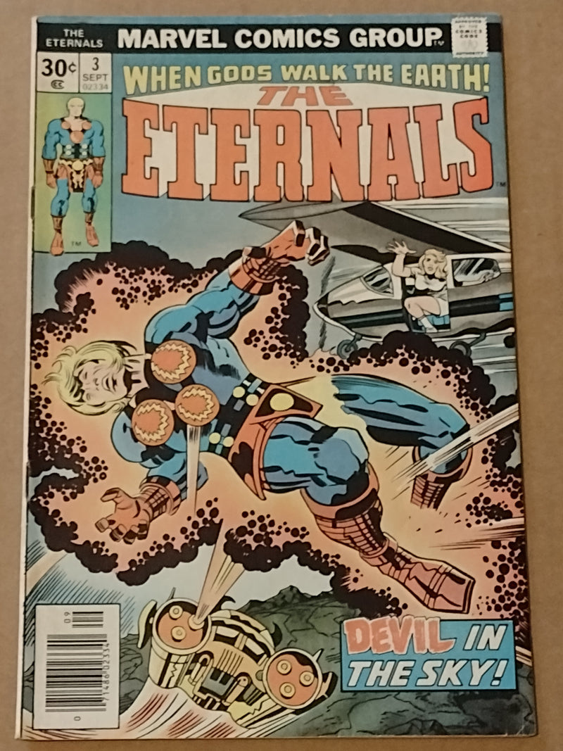 Eternals vol 1 (1976)