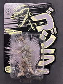 Godzilla Toho Reaction Godzilla Skeleton Glow Action Figure