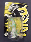 Godzilla Toho Reaction Godzilla 55 Glow Action Figure