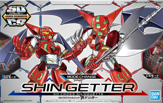 Bandai Shin Getter 'Shin Getter Robo', Bandai SDCS