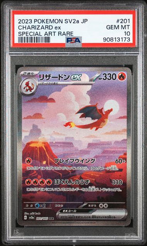 2023 POKEMON JAPANESE SV2a-POKEMON 151 #201 CHARIZARD ex SPECIAL ART RARE PSA 10