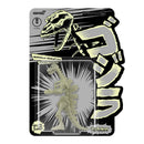 Godzilla Toho Reaction Godzilla Skeleton Glow Action Figure