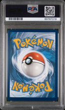 2022 POKEMON SWORD & SHIELD BRILLIANT STARS