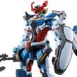 Mobile Suit Gundam GQuuuuuuX High Grade 1:144 Scale Model Kit