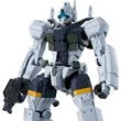 Mobile Suit Gundam GQuuuuuuX Bocata’s Gelgoog High Grade 1:144 Scale Model Kit
