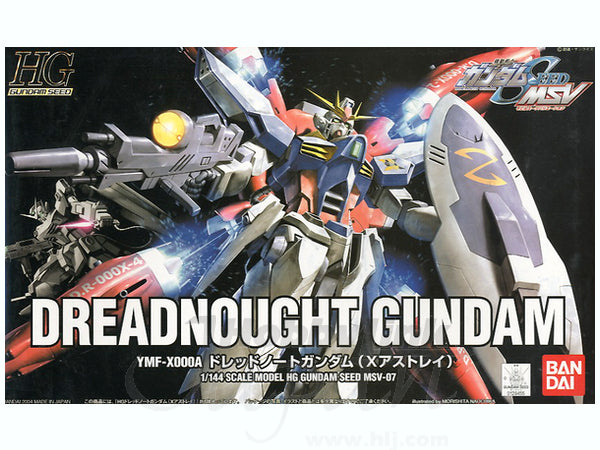 1/144 HG DREADNOUGHT GUNDAM MK