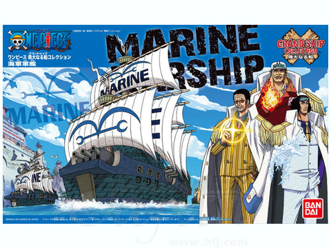 Bandai 07 Marine Ship, Bandai One Piece Grand Ship Collection