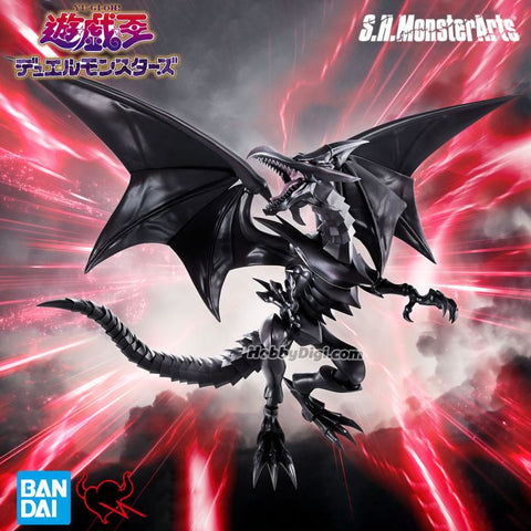 S.H.MonsterArts Red-Eyed Black Dragon
