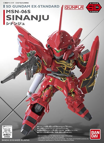 Bandai SD EX-Standard #013 Sinanju 'Gundam UC'