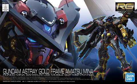 Bandai RG #24 1/144 Gundam Astray Gold Frame Amatsu Mina 'Gundam SEED Astray'