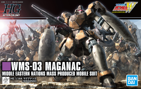 Bandai HGAC #223 1/144 Maganac 'Gundam Wing'