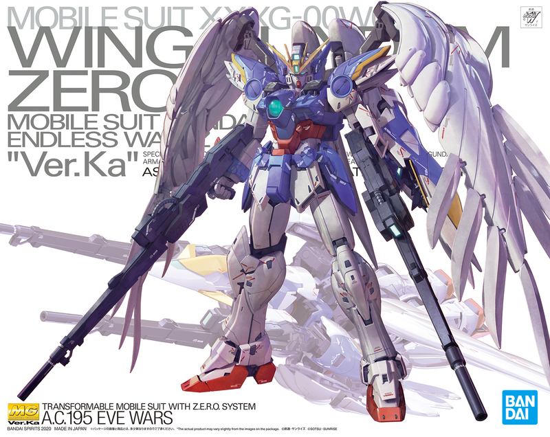 Bandai Spirits MG 1/100 Wing Gundam Zero (EW) Ver.Ka 'Endless Waltz'