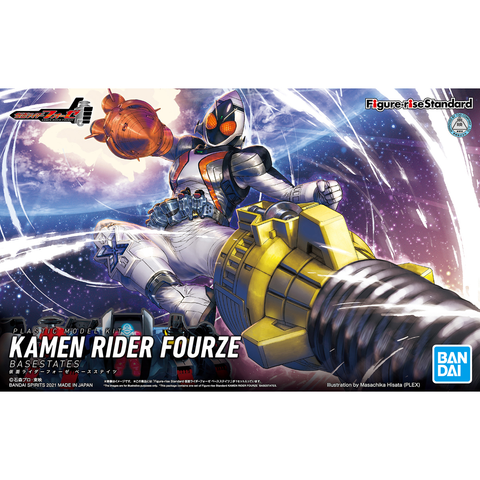 Bandai Spirits Figure-Rise Standard Kamen Rider Fourze Basestates