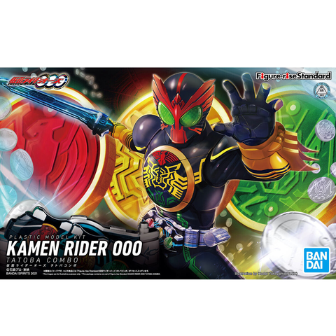 Bandai Figure-Rise Standard Masked Rider OOO Tatoba Combo 'Kamen Rider'
