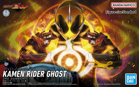 Bandai Spirits Hobby Figure-rise Standard Kamen Rider Ghost Ore Damashii "Kamen Rider Ghost"