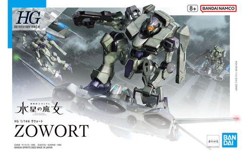 Bandai HG 1/144 Zowort Mobile Suit Gundam: The Witch from Mercury