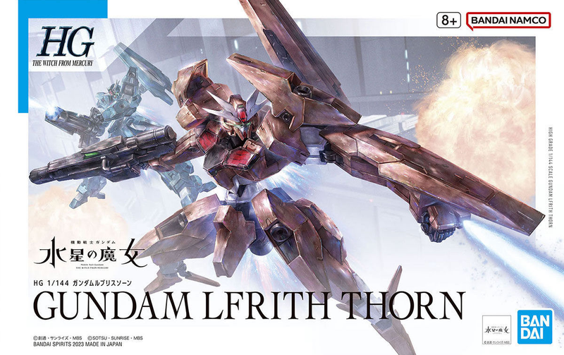 Bandai HG 1/144 Lfrith Thorn Mobile Suit Gundam: The Witch from Mercury