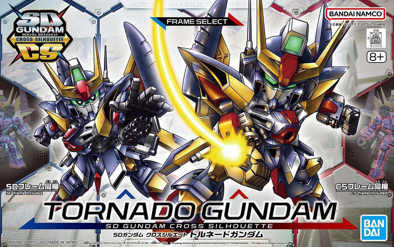 Bandai SD Cross Silhouette Tornado Gundam