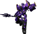 Transformers Classic Class 20 | Transformers One Megatronus