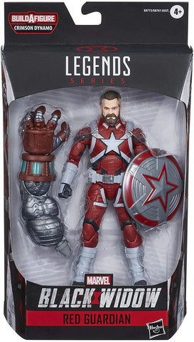 Marvel Legends Red Gaurdian