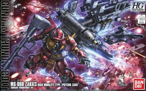 Bandai HG 1/144 Zaku II High Mobility Type "Psycho Zaku" [Gundam Thunderbolt Ver.]