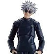 Jujutsu Kaisen Satoru Gojo Jujutsu Techincal High School S.H.Figuarts Action Figure