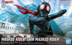 Bandai Figure-Rise Standard Kamen Rider Shin Kamen Rider