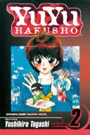 YuYu Hakusho, Vol. 2