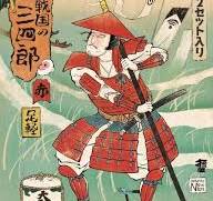 Suyata SANNSHIROU FROM THE SENGOKU-ASHIGARU WITH RED ARMOR