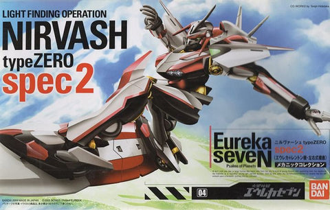 Bandai Mechanic Collection #04 Nirvash spec 2 "Eureka Seven"