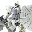 Mobile Suit Gundam GQuuuuuuX Xavier's Gyan Hakuji-Packs #7 High Grade 1:144 Scale Model Kit