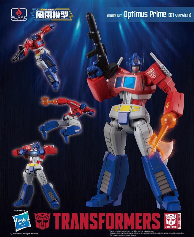 Optimus Prime Kit