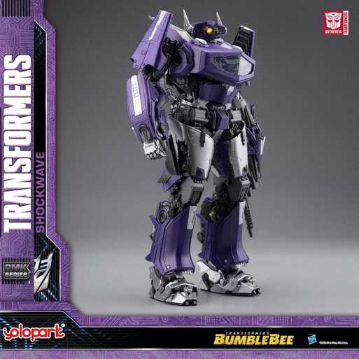 BUMBLEBEE THE MOVIE:  30cm Shockwave  Plastic Model Kit