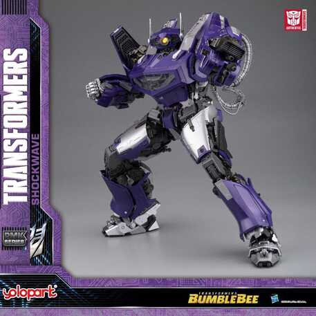 BUMBLEBEE THE MOVIE:  30cm Shockwave  Plastic Model Kit