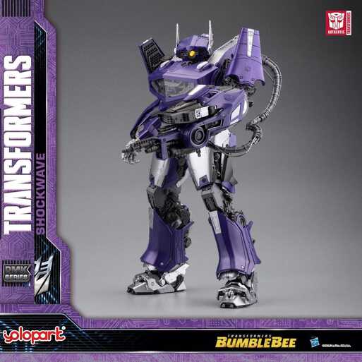 BUMBLEBEE THE MOVIE:  30cm Shockwave  Plastic Model Kit