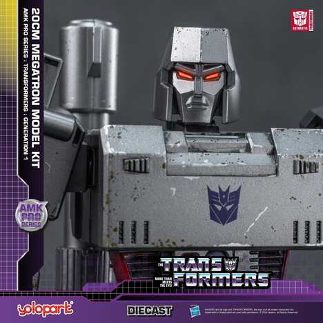 TRANSFORMERS Generation One  AMK PRO Series  20cm Megatron Model Kit