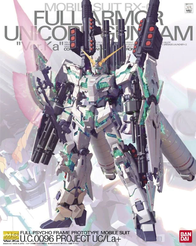 Bandai MG 1/100 Full Armor Unicorn Gundam (Ver.Ka) "Gundam UC"