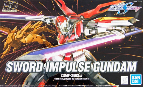 Bandai HG 1/144 #21 Sword Impulse Gundam 'Gundam SEED Destiny'