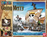 Bandai Going Merry Model Ship 'One Piece'