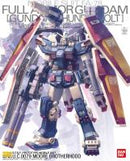 Bandai MG 1/100 Full Armor Gundam Ver.Ka (Gundam Thunderbolt Ver.)